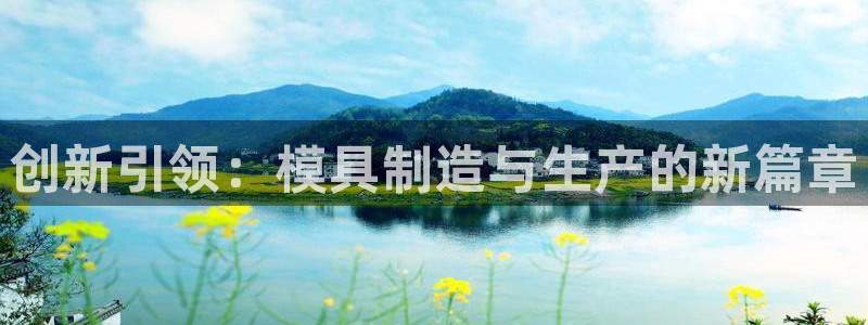 乐卡发平台