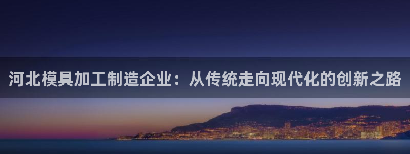 乐发vll彩票平台合法