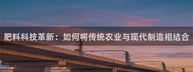 乐发快三平台app下载