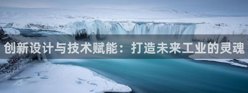 乐发app下载平台官网