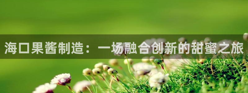 乐发彩票平台跑路了吗