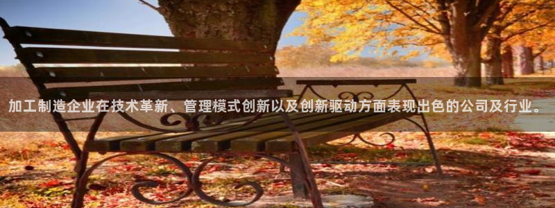 乐千发卡平台靠谱吗
