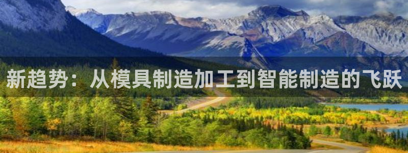 乐发平台靠谱吗