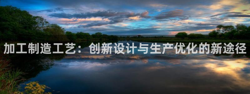 乐发vl彩票平台