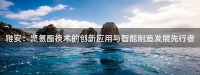 乐发传媒是怎样的平台