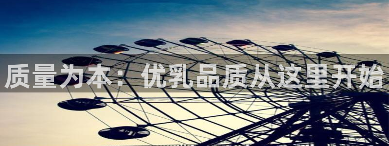 乐发平台怎么换邀请码