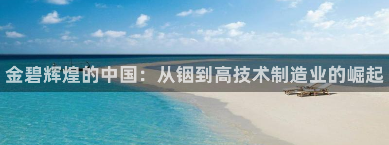 乐发iv平台