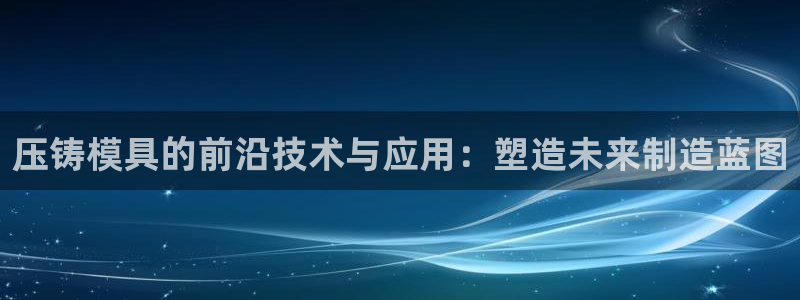 乐发平台网址多少