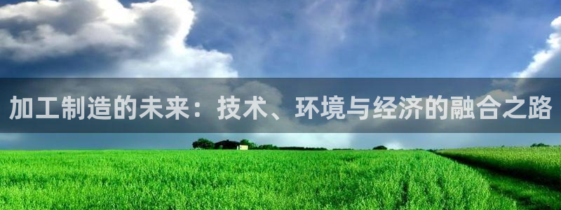 彩票综合平台乐发