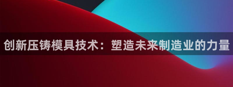 乐发传媒平台是查封了吗