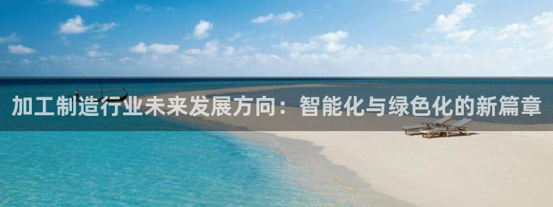 乐发ii彩票平台怎么样