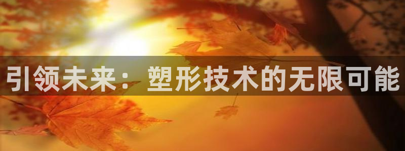 乐发彩票平台网址是多少