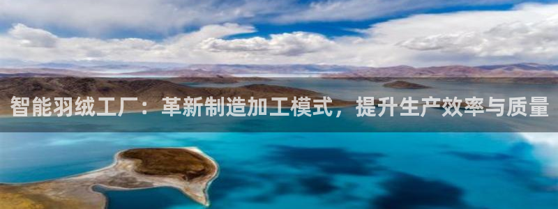 乐发平台是干什么的