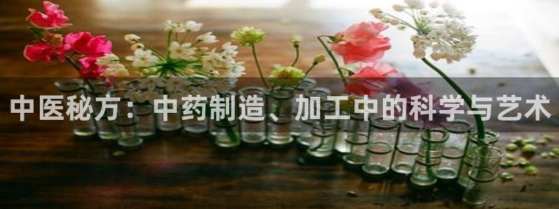 乐发彩票平台app下载