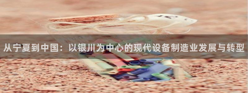 乐享发圈是个什么平台