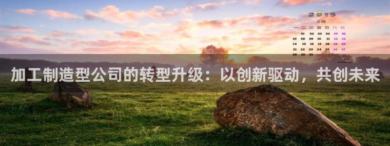 乐发lv平台真实吗