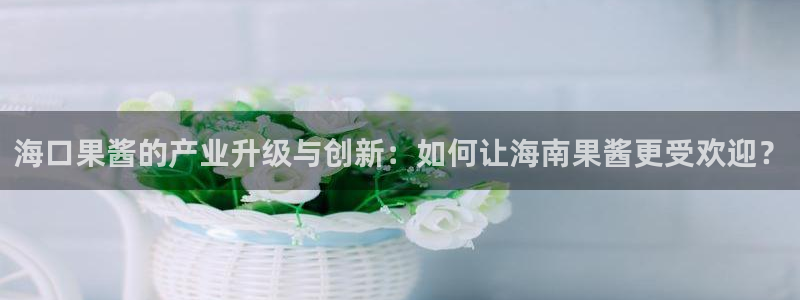 乐发是什么平台