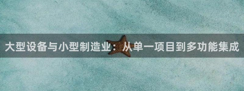 乐发1彩票平台在校下载