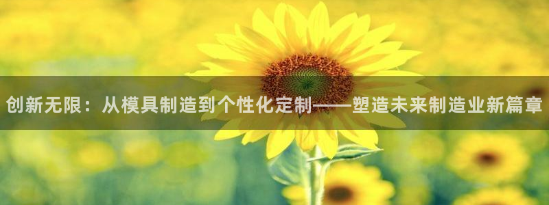 乐发平台网址是多少