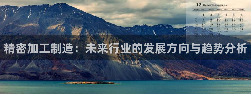 乐发彩票平台下载手机版