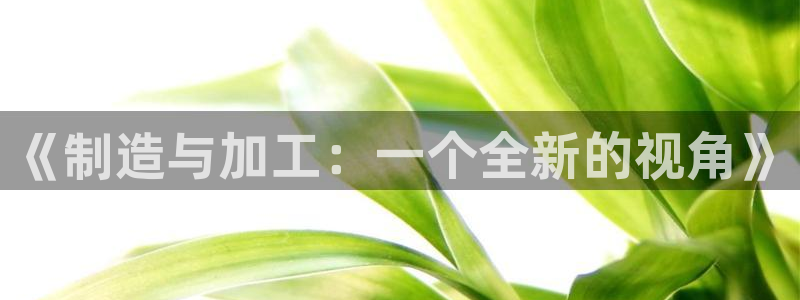乐彩轩平台指尖发