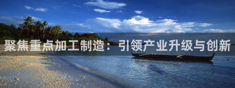 棋乐棋牌平台浦发棋牌