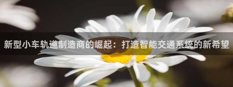 乐发平台靠谱吗