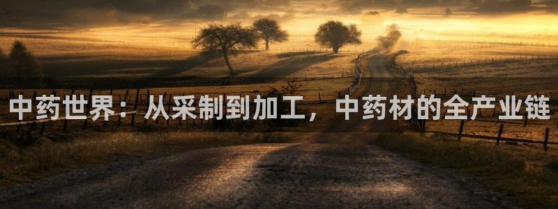百乐发娱乐平台