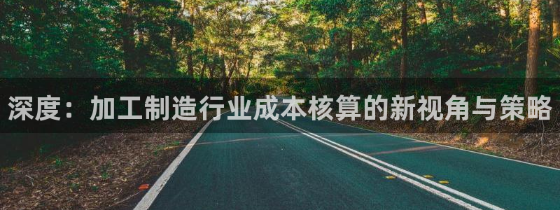 乐发平台是干什么的