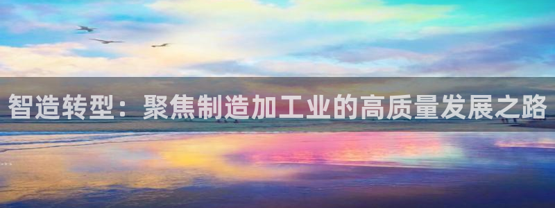 乐发彩票平台是真的吗