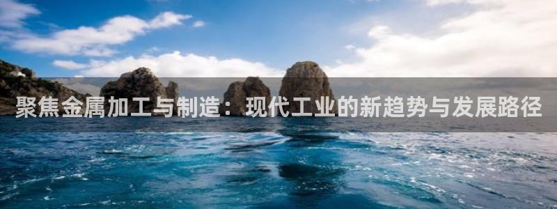 乐发ii下载平台