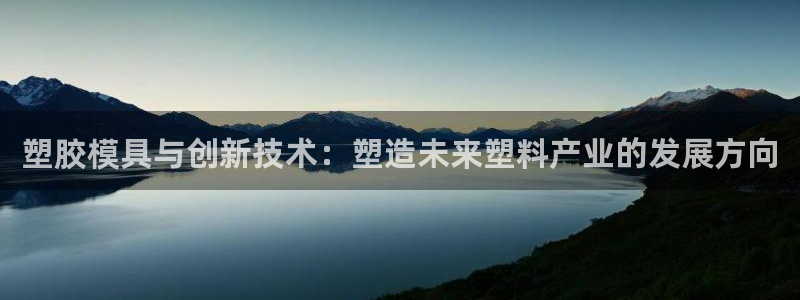 乐赚平台发圈app