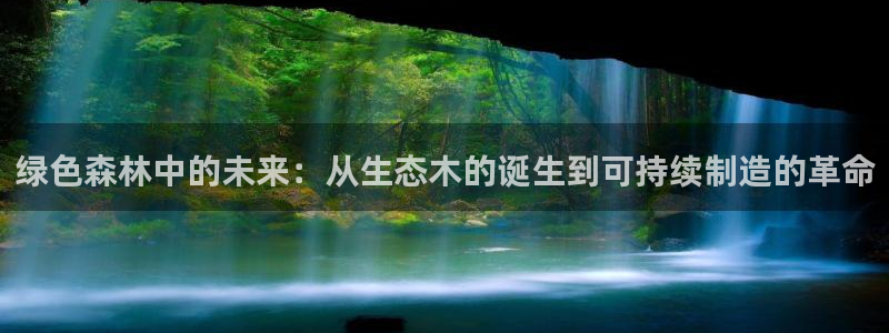 乐发vll平台靠谱嘛
