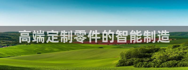 乐发vll彩票平台