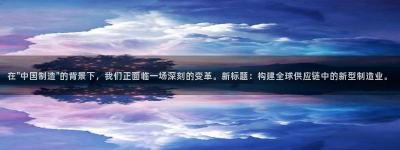 乐发平台怎么换邀请码