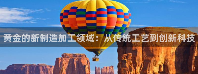 乐发快三彩票平台