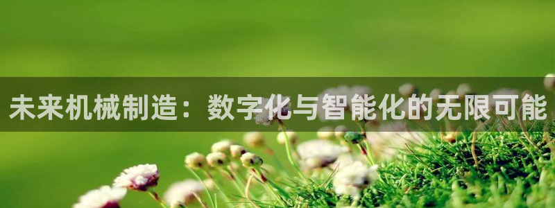 乐发彩票官网登录平台