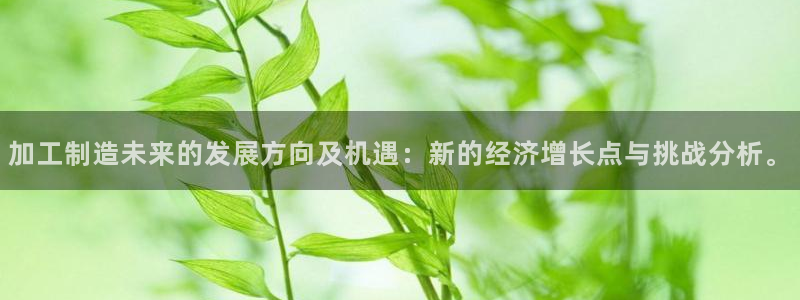 乐发彩票平台玩能赚钱吗
