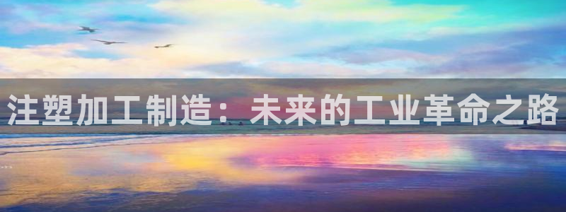 乐发vii平台