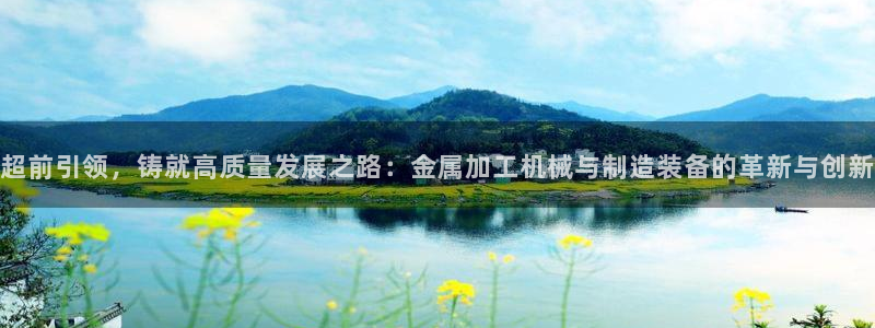 乐发彩票平台正式版下载