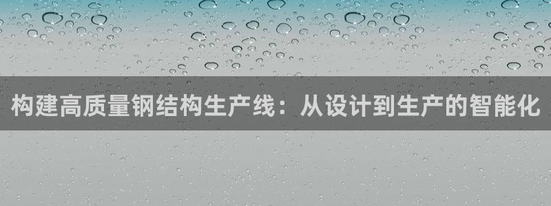 贝发知乐读写平台