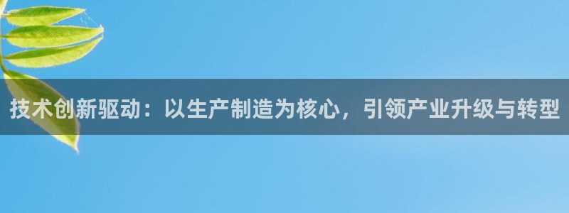 乐发彩票最新平台官网