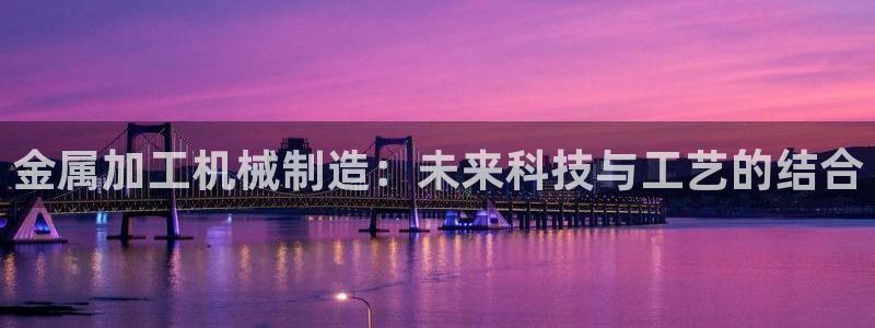 乐发彩票娱乐平台