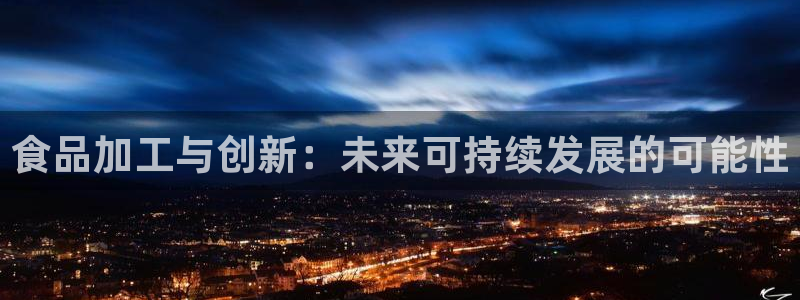乐发平台黑钱