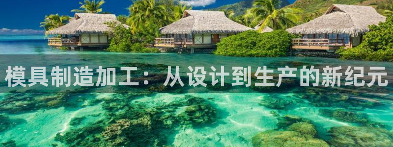 乐发平台下载官网app