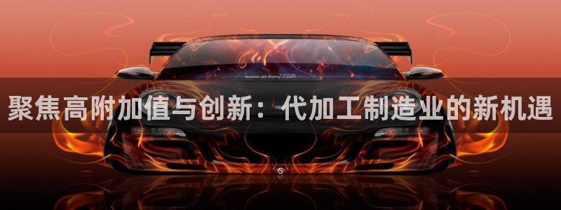 必发误乐彩票app平台下载大全