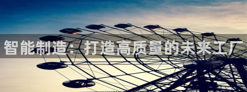 乐发vll彩票平台