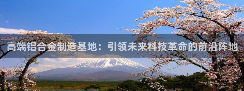 乐发体育平台官网