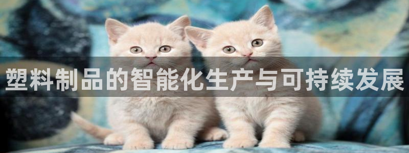 乐发平台为什么打不开了