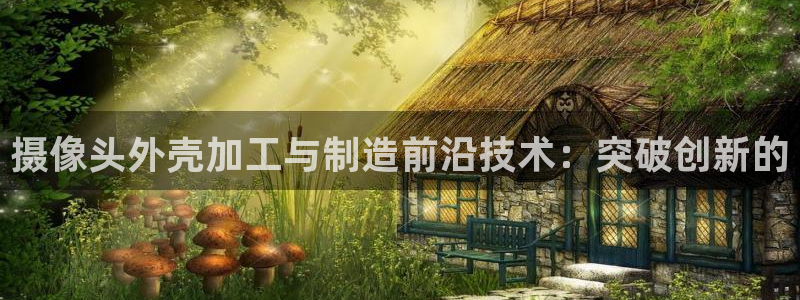 乐发彩票平台正规不